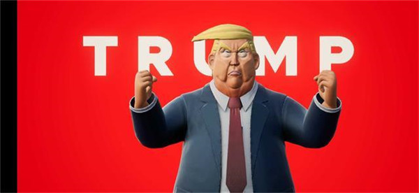 川普vs拜登最新版ios下载安装