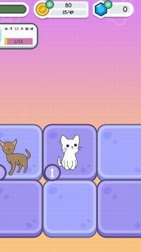 心动契约猫咪进化论最新下载2023