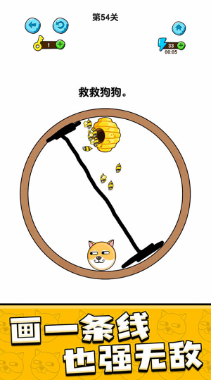 我的狗狗2023最新版本安卓版