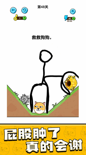 我的狗狗2023最新版本安卓版