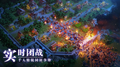 万国觉醒下载安装2023版