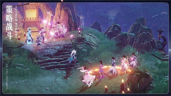 明日神话手游苹果版