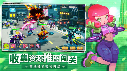 不休战队内购版下载