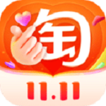 淘宝app安卓下载