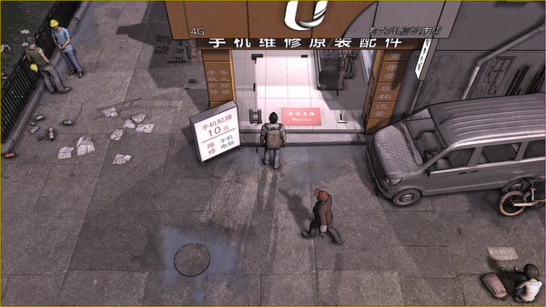 大多数游戏正式版下载安装