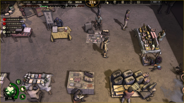 大多数正式版下载下载免费版本