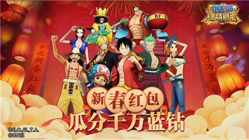 航海王强者之路一鹭版本