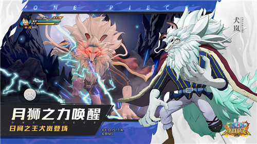 航海王强者之路一鹭版本