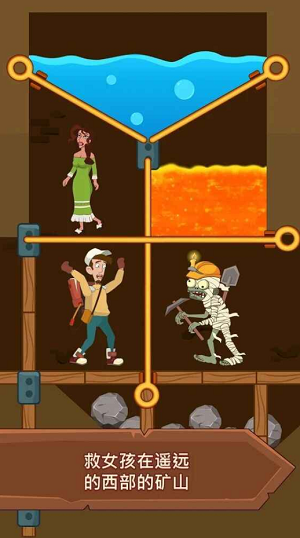 拉他起来下载安卓版