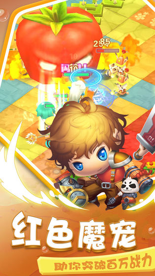 疯狂炮炮兵游戏手机版下载