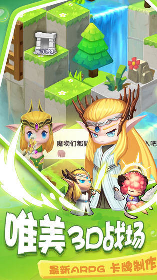 疯狂炮炮兵游戏手机版下载