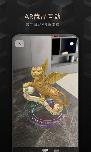 鲸探下载最新版