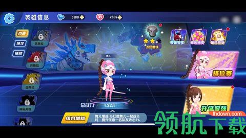 最强小英雄安卓版