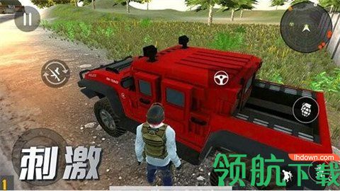 迷你吃鸡对决app