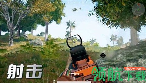 迷你吃鸡对决app