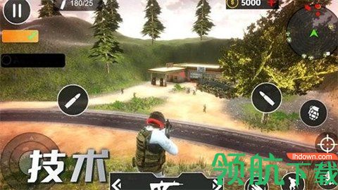 迷你吃鸡对决破解版