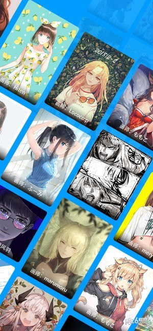 p站助手免费下载