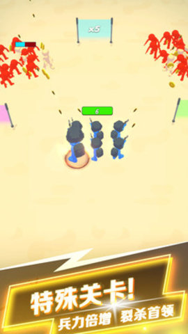 我要当枪神抖音版