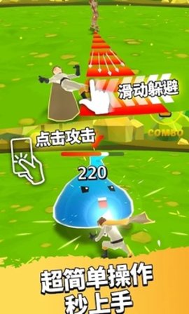 英雄而已2022最新版