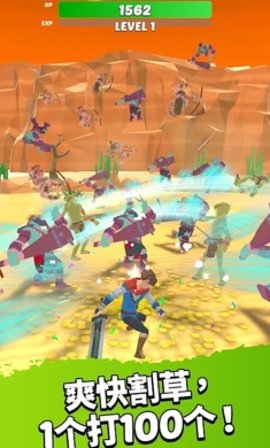 英雄而已2022最新版