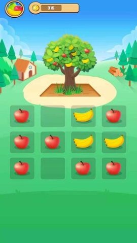 西西果园正式版