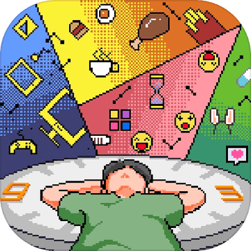 如果一生只有三十岁下载免费版