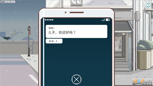 如果一生只有三十岁下载免费版