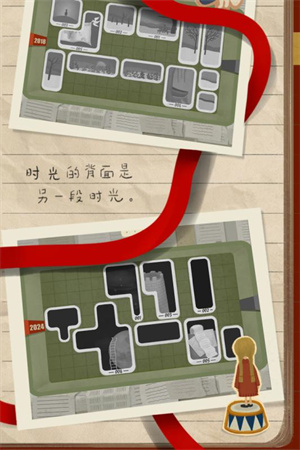 厚厚的时光下载