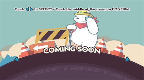 不可思议乐队安卓版下载