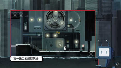 雨纪安卓免费版