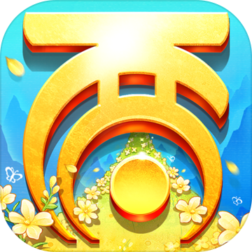 大话西游手机版下载安装2023版