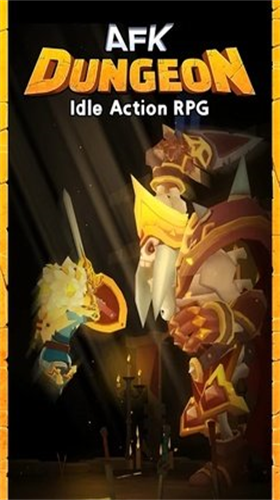 今日地牢最新安卓2023下载