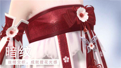 闪耀暖暖安卓版2023版最新下载