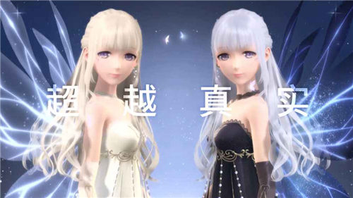 闪耀暖暖安卓版2023版最新下载