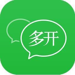 微信分身版v0.0.9