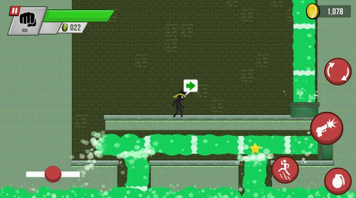 最后一个火柴人2023安卓版下载