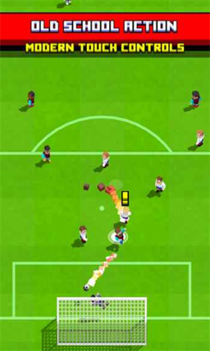 复古足球2023最新版下载
