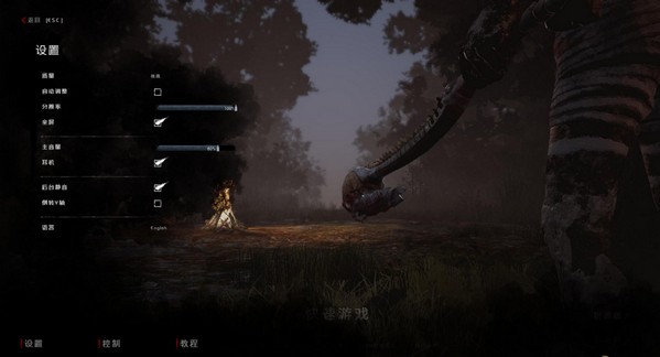 黎明杀机手机版app安卓下载