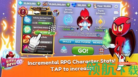 小恶魔快跑手机版