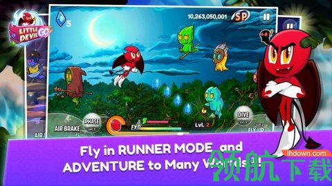 小恶魔快跑手机版