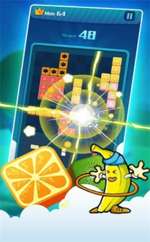 爱上消方块红包版下载