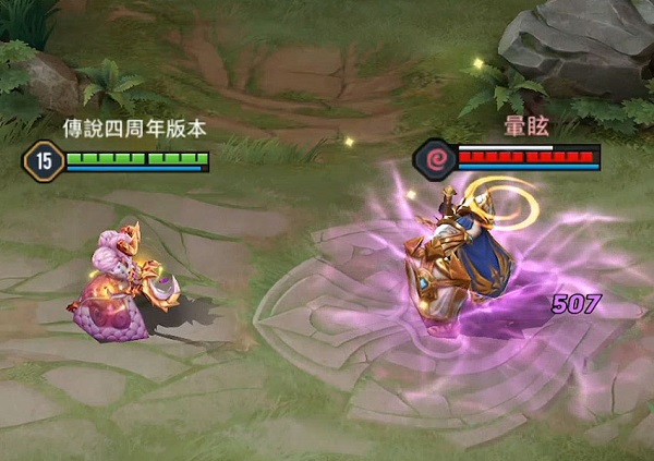 传说对决体验服2023最新安卓版