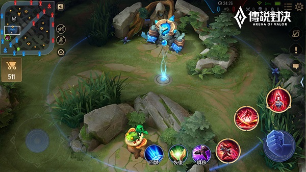 传说对决体验服2023最新安卓版