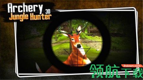 射箭丛林猎人无限金币版