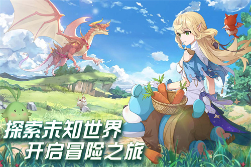 云上大陆下载安卓手机版