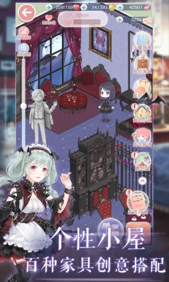 奇迹暖暖安卓版最新版安卓下载