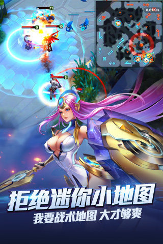 时空召唤下载安装