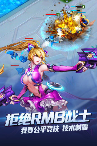 时空召唤百度版安卓版app下载