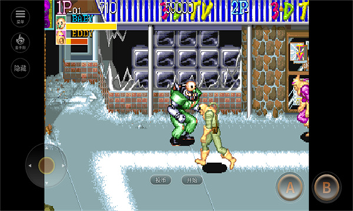 名将手机版2023最新下载