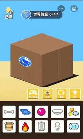 世界进化模拟器免费版